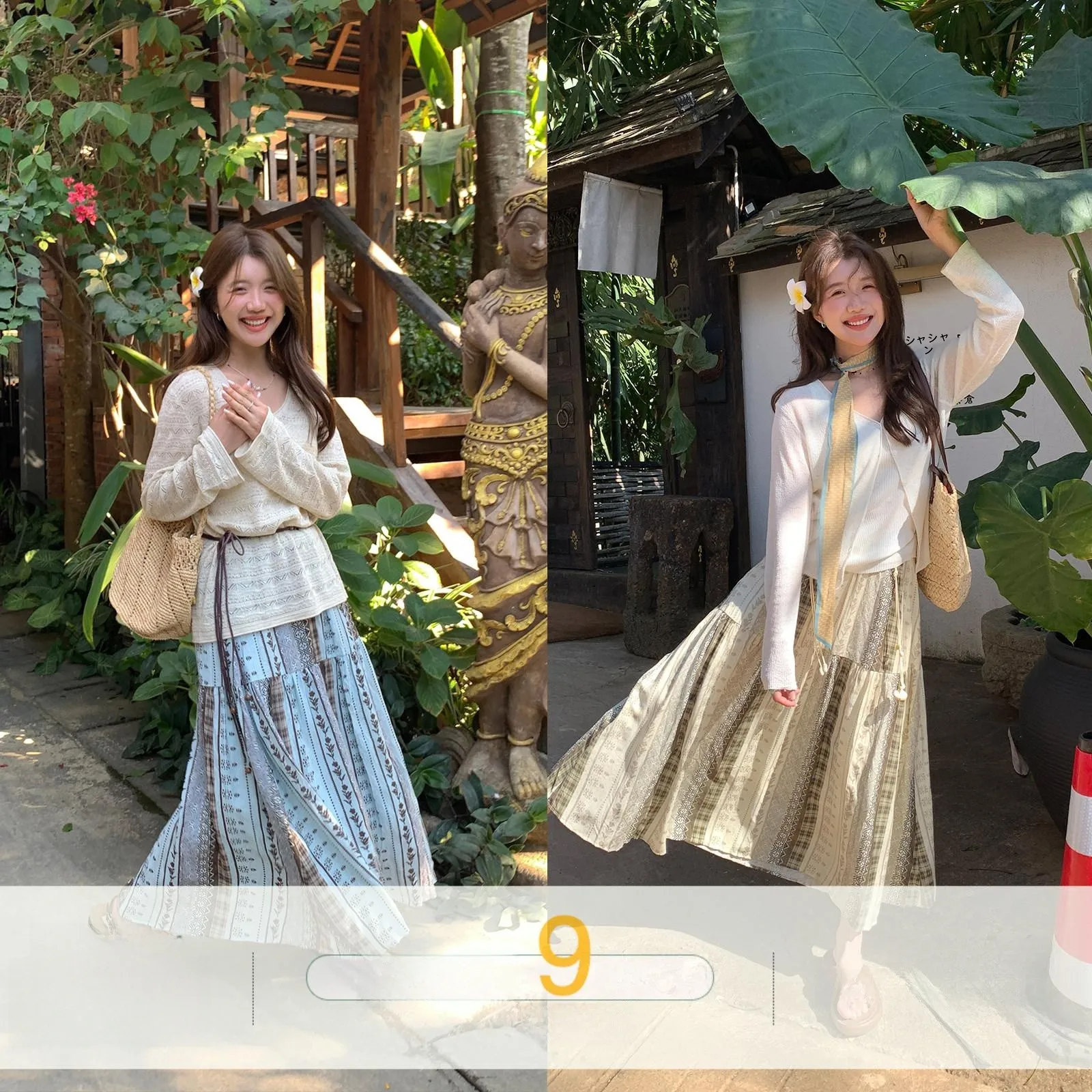 Sisilyon Vintage Design Spliced A-Line Skirt Women's Spring Summer Holiday Ethnic Style Skirt Comfortable High Waist
Sisilyon Vintage Design Spliced A-Line Skirt Women's Spring Summer Holiday Ethnic Style Skirt Comfortable High Waist