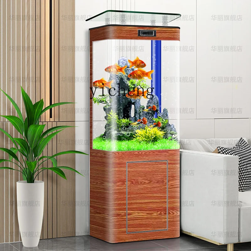 XL bottom filter fish tank with cabinet integrated machine large household intelligent ecological vertical living room goldfish
XL bottom filter fish tank with cabinet integrated machine large household intelligent ecological vertical living room goldfish