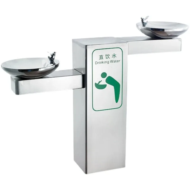 outdoor scenic spot in Square Park, water purification, filtration and hand washing station
outdoor scenic spot in Square Park, water purification, filtration and hand washing station