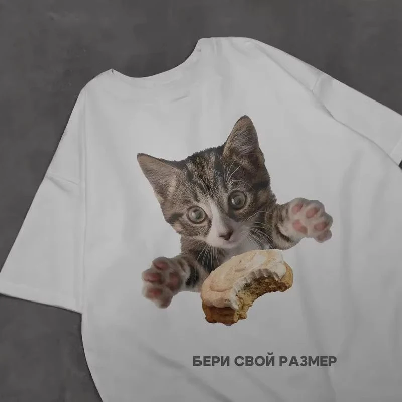 2026 Men's Cotton T-shirt Men's and Women's Universal All-match Cotton Round Neck Y2K Retro Trend Pattern Printed Short Sleeve
2026 Men's Cotton T-shirt Men's and Women's Universal All-match Cotton Round Neck Y2K Retro Trend Pattern Printed Short Sleeve