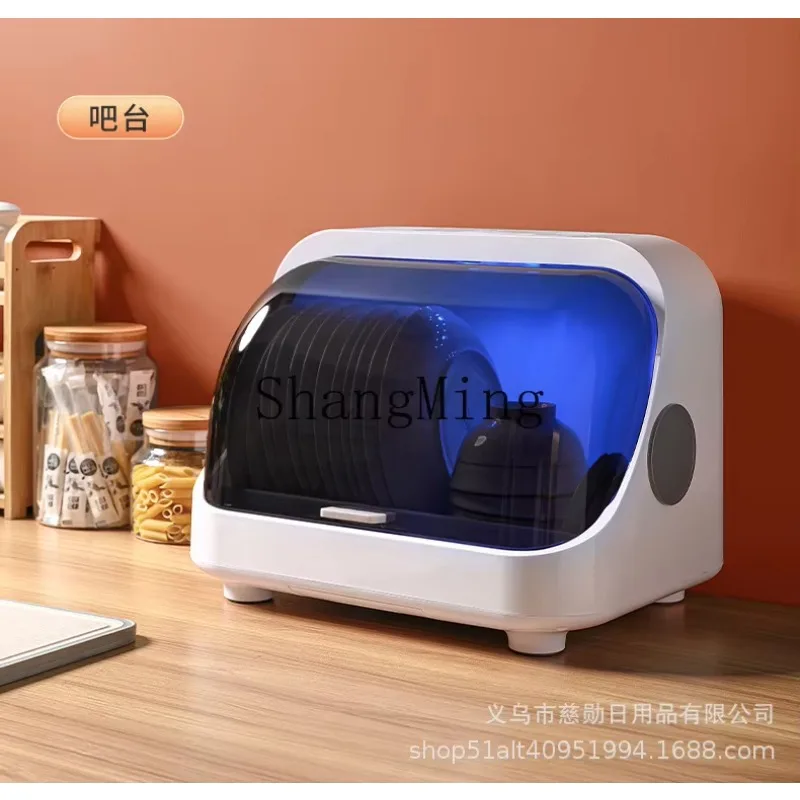 CLL tableware dishes kitchen serving dishes storage box drain utensils cupboard rack
CLL tableware dishes kitchen serving dishes storage box drain utensils cupboard rack