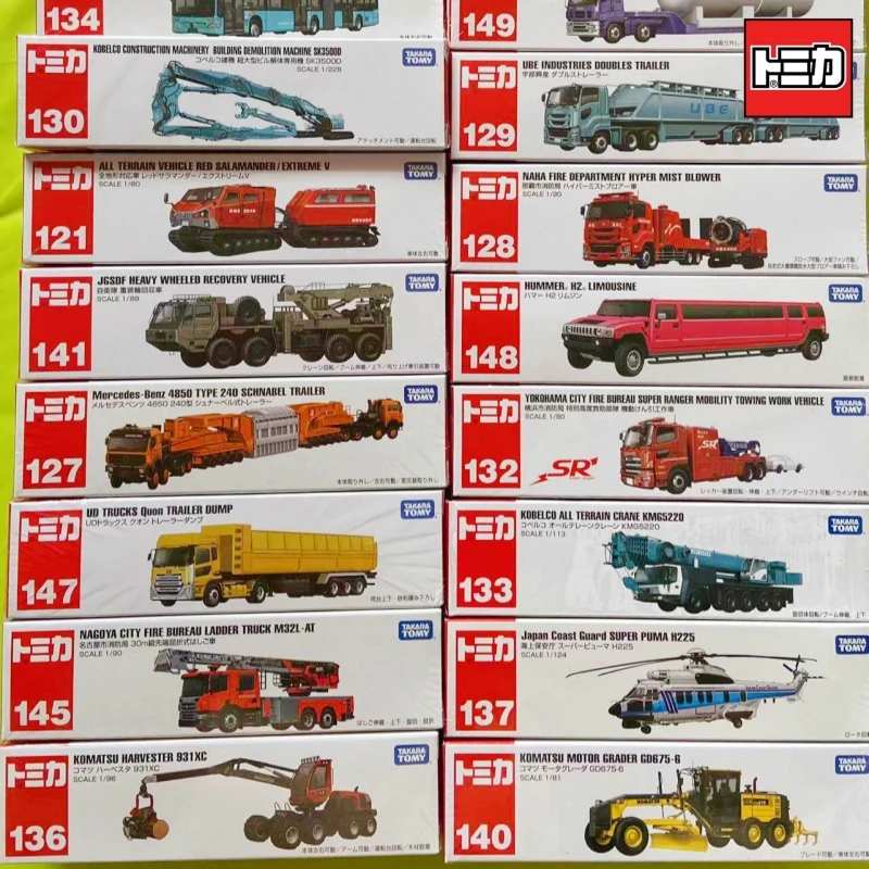 Genuine Takara Tomy Tomica Large Vehicle Long Box Series Alloy Diecast Car Model Toy Collection Vehicle Ornament Ideal Gift
Genuine Takara Tomy Tomica Large Vehicle Long Box Series Alloy Diecast Car Model Toy Collection Vehicle Ornament Ideal Gift