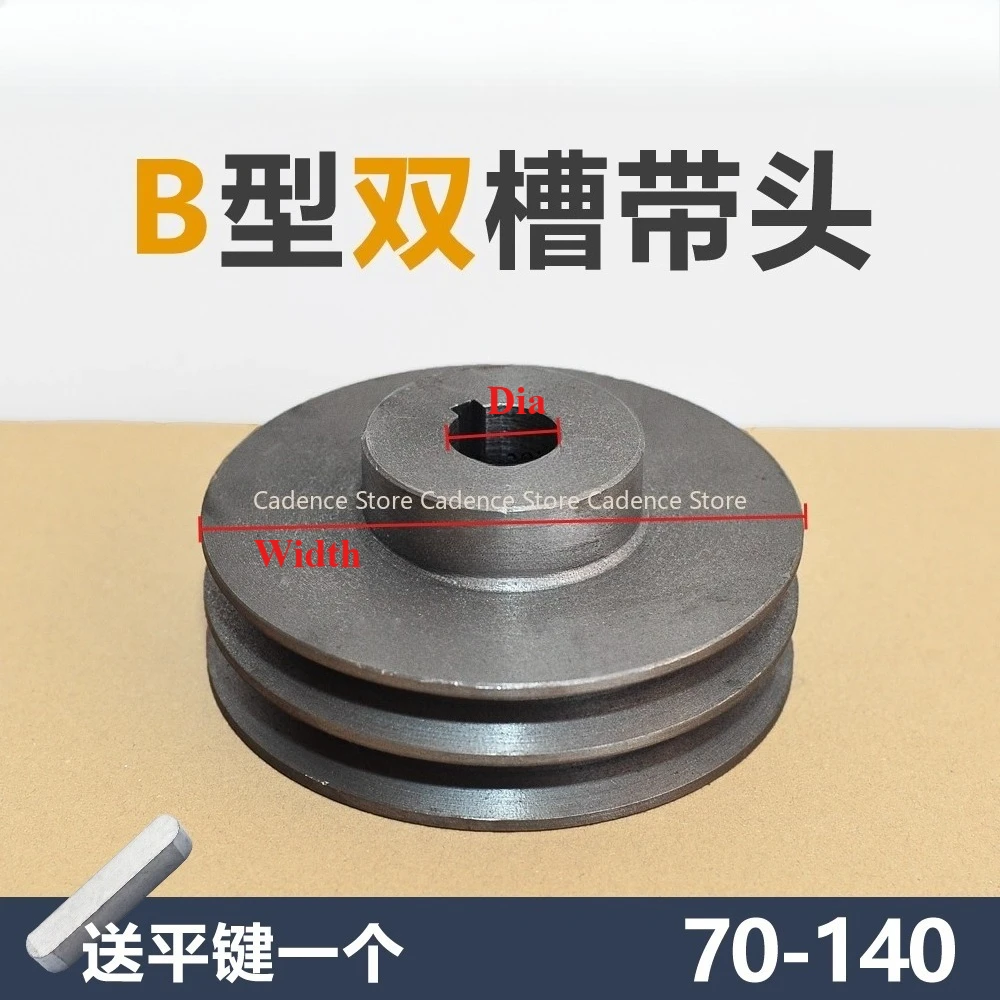 Double-Slot B Type Pulley Cast Iron Wheel Power Tool Accessories Thickened V-Belt Pulley Solid Dia 70-140mm
Double-Slot B Type Pulley Cast Iron Wheel Power Tool Accessories Thickened V-Belt Pulley Solid Dia 70-140mm