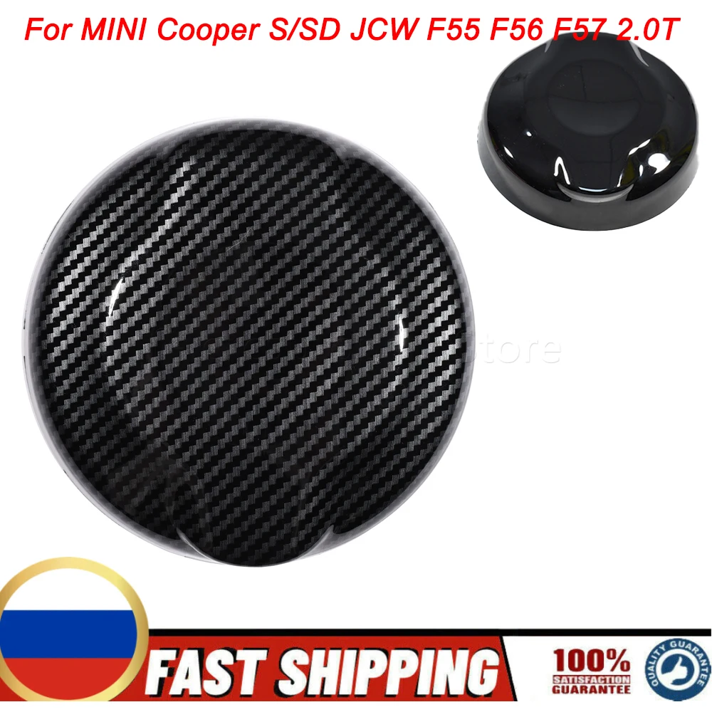 Car Fuel Tank Cap Cover Black Or Carbon Fiber Pattern For MINI Cooper S/SD JCW F55 F56 F57 2.0T Carbon fiber color fuel tank cap
Car Fuel Tank Cap Cover Black Or Carbon Fiber Pattern For MINI Cooper S/SD JCW F55 F56 F57 2.0T Carbon fiber color fuel tank cap