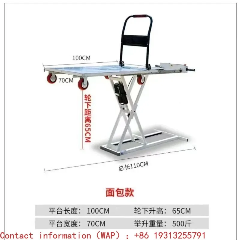 Electric hydraulic lifting flatbed truck, one machine multi-purpose, time-saving and labor-saving foldable
Electric hydraulic lifting flatbed truck, one machine multi-purpose, time-saving and labor-saving foldable