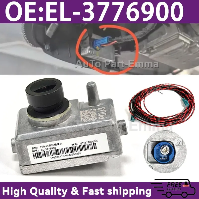 Совершенно новая EL-3776900 для BYD Dolphin Seal Atto 3 Yuan Song Tang Ev Dash Cam ADAS Автомобильная GPS-камера Оригинальная камера-рекордер
Совершенно новая EL-3776900 для BYD Dolphin Seal Atto 3 Yuan Song Tang Ev Dash Cam ADAS Автомобильная GPS-камера Оригинальная камера-рекордер