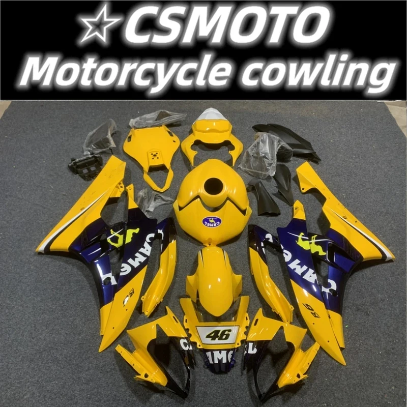 ABS fairing is suitable R6 2006 and 2007 motorcycle body kit settings in yellow and blue
ABS fairing is suitable R6 2006 and 2007 motorcycle body kit settings in yellow and blue