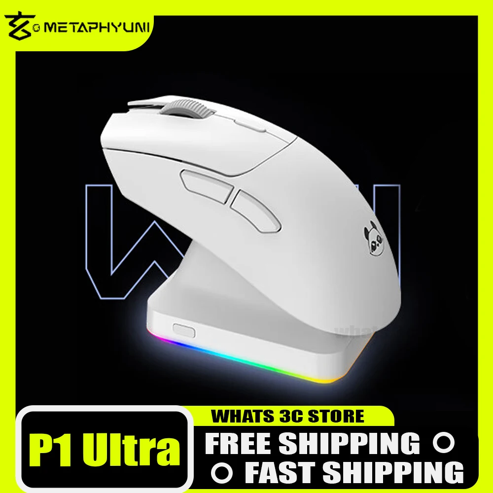 Беспроводная мышь metophyuni Metapanda P1, 4K, Paw3395, датчик RGB, зарядная док-станция, низкая задержка, игровая мышь, легкая, для ПК
Беспроводная мышь metophyuni Metapanda P1, 4K, Paw3395, датчик RGB, зарядная док-станция, низкая задержка, игровая мышь, легкая, для ПК