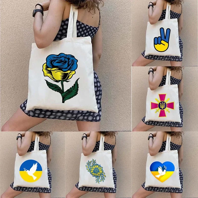 Ukrainian Girl Shopping Handbag UKRAINI Flag Women's Casual Large Capacity Tote Bag Female Harajuku Canvas Shopper Shoulder Bags
Ukrainian Girl Shopping Handbag UKRAINI Flag Women's Casual Large Capacity Tote Bag Female Harajuku Canvas Shopper Shoulder Bags