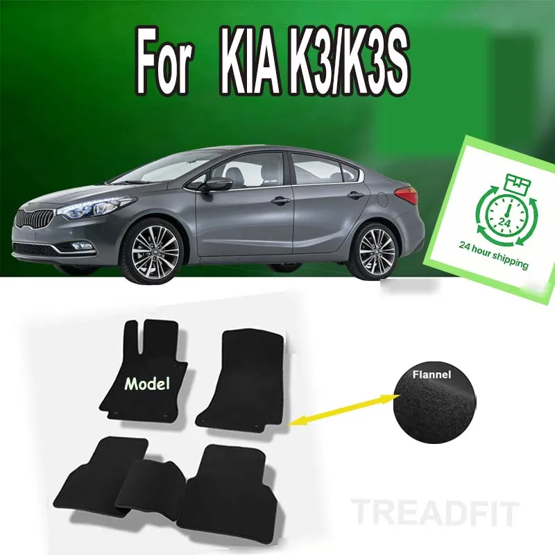 Nylon Suede "Car Floor Mats Carpet Rugs For KIA K3/K3S 2012-Present Cross Forte Soul Sorento Carens Anti-slip
Nylon Suede "Car Floor Mats Carpet Rugs For KIA K3/K3S 2012-Present Cross Forte Soul Sorento Carens Anti-slip