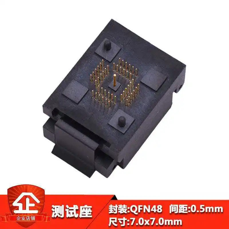 QFN48 programming socket QFN7X7-48L(0.5) flip cover type (with ejector pin) pitch 0.5MM aging test socket
QFN48 programming socket QFN7X7-48L(0.5) flip cover type (with ejector pin) pitch 0.5MM aging test socket
