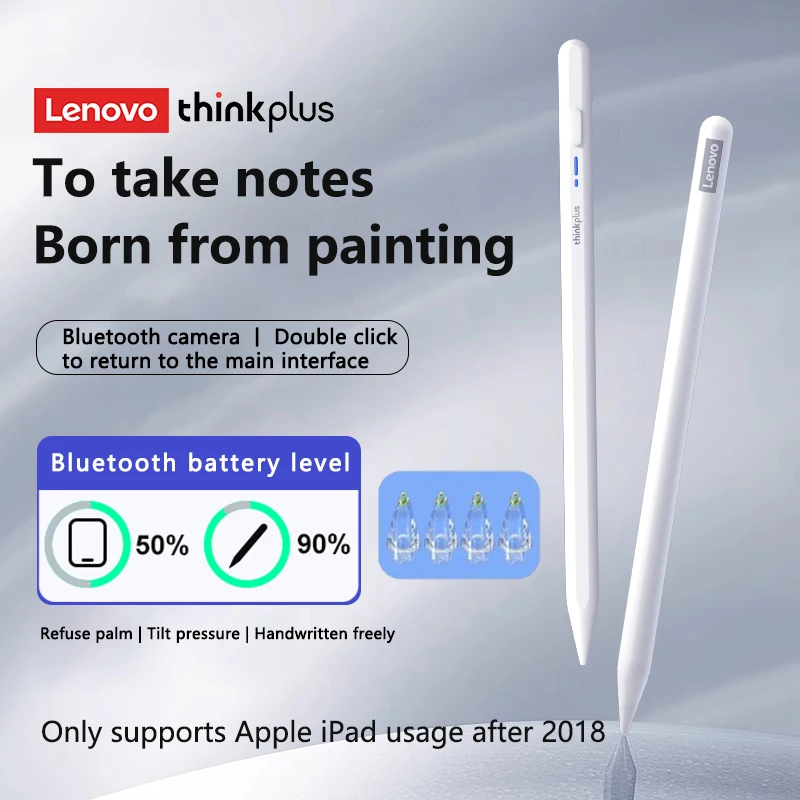 LenovoThinkplus для iPad со стилусом с защитой ладони для iPad Air M2 Pro 13 Pro 12,9 10, поколения, 7, 8, 9, 10,2, карандаш BP16AP
LenovoThinkplus для iPad со стилусом с защитой ладони для iPad Air M2 Pro 13 Pro 12,9 10, поколения, 7, 8, 9, 10,2, карандаш BP16AP