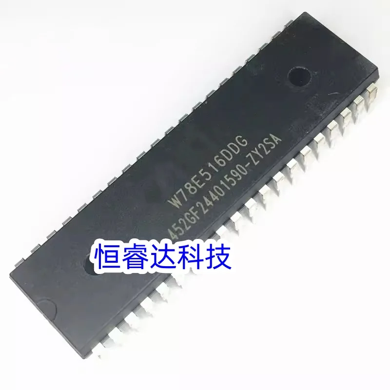 1 шт./партия W78E516DDG W78E516 W78E516B-24 W78E516B40DL DIP40 8-битный микроконтроллер
1 шт./партия W78E516DDG W78E516 W78E516B-24 W78E516B40DL DIP40 8-битный микроконтроллер