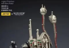 【Pre-sale】JOYTOY Warhammer 40K Iron Warriors Legion Praevian with Bolt Pistol 1/18 Anime Figure
【Pre-sale】JOYTOY Warhammer 40K Iron Warriors Legion Praevian with Bolt Pistol 1/18 Anime Figure