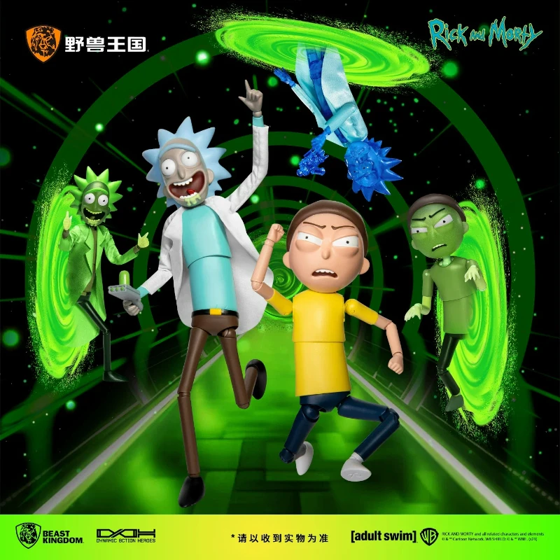 Коллекционная фигурка Рика и Морти от Beast Kingdom: модная игрушка, декоративное украшение для рабочего стола, подарок-сюрприз
Коллекционная фигурка Рика и Морти от Beast Kingdom: модная игрушка, декоративное украшение для рабочего стола, подарок-сюрприз