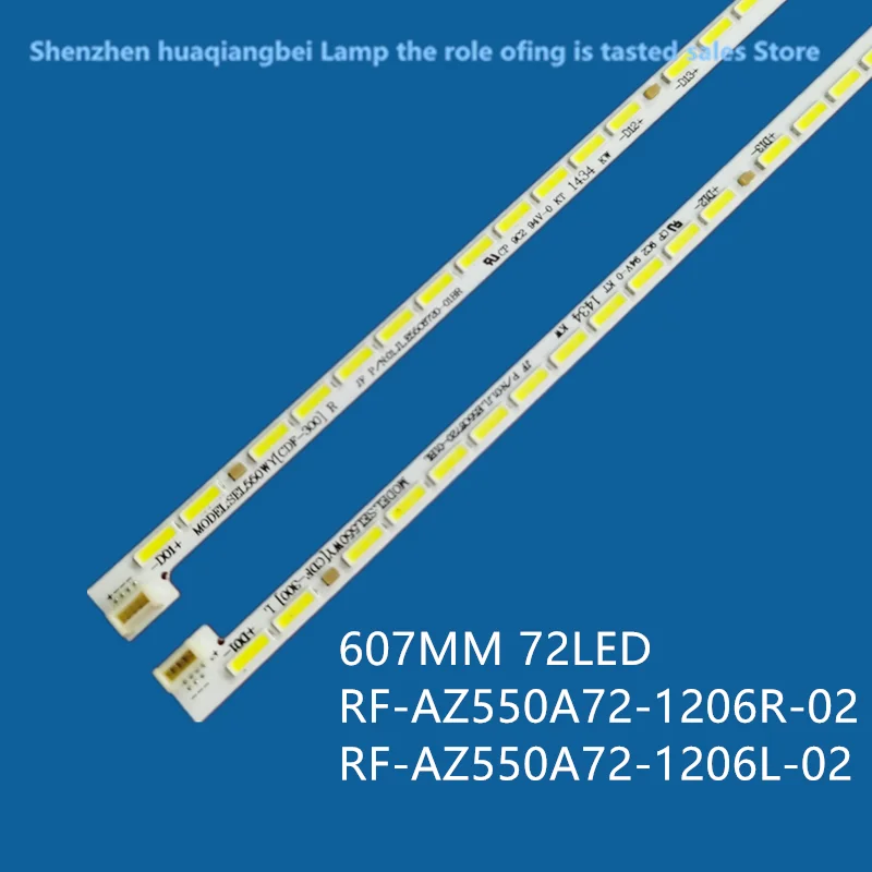 Лента подсветки ЖК-телевизора для новой световой панели Skyworth 55E690U 55U1-L-X6 55U1-R-X6 Экран SEL550WY (CDF-300), алюминий, 100% новый
Лента подсветки ЖК-телевизора для новой световой панели Skyworth 55E690U 55U1-L-X6 55U1-R-X6 Экран SEL550WY (CDF-300), алюминий, 100% новый
