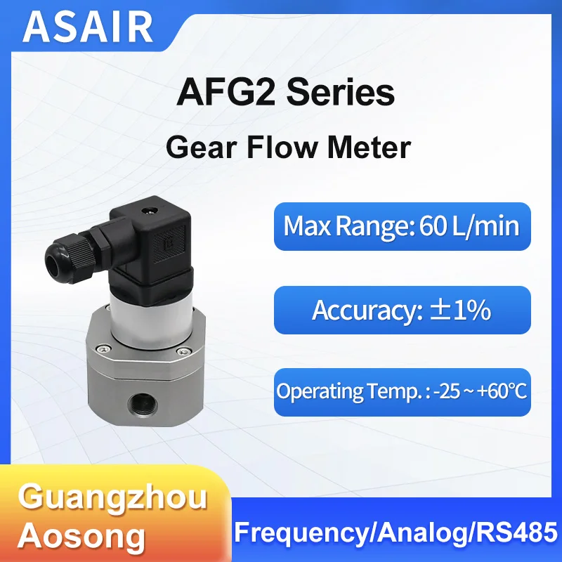 ASAIR AFG2 High Precision Low Viscosity Small Liquid Circular Gear Water Diesel Volumetric Flowmeter
ASAIR AFG2 High Precision Low Viscosity Small Liquid Circular Gear Water Diesel Volumetric Flowmeter
