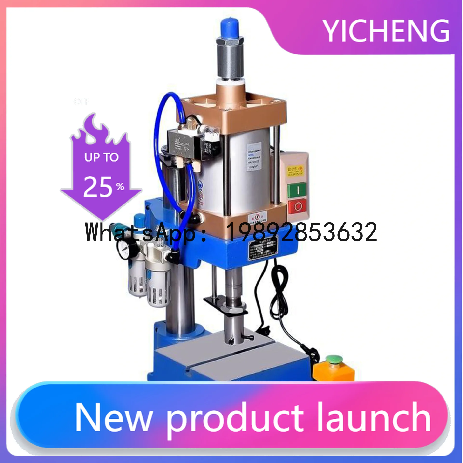 Hys electric pneumatic punching machine, small desktop press, cylinder riveting machine, plaster machine
Hys electric pneumatic punching machine, small desktop press, cylinder riveting machine, plaster machine