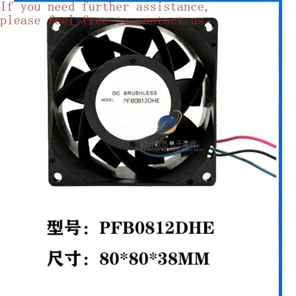 8CM Powerful High Airflow Cooling Fan PFB0812DHE-F00 12V 3.3A Server Fan For Delta(002)
8CM Powerful High Airflow Cooling Fan PFB0812DHE-F00 12V 3.3A Server Fan For Delta(002)