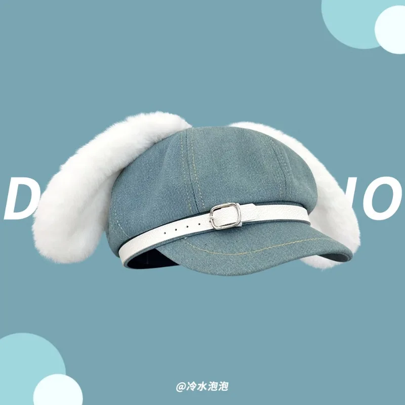Japanese Cute Plush Rabbit Ears Denim Star Anise Newsboy Cap Women Spring and Autumn Y2k Versatile Large Edition Painter Hat
Japanese Cute Plush Rabbit Ears Denim Star Anise Newsboy Cap Women Spring and Autumn Y2k Versatile Large Edition Painter Hat