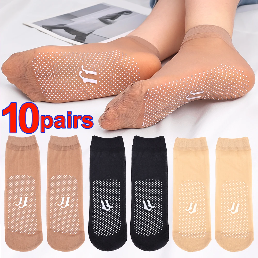 10 Pairs Summer Female Short Skin Women Socks Thin Crystal Transparent Girl Ankle Silk Non-slip Bottom Splice Suitable Socks
10 Pairs Summer Female Short Skin Women Socks Thin Crystal Transparent Girl Ankle Silk Non-slip Bottom Splice Suitable Socks