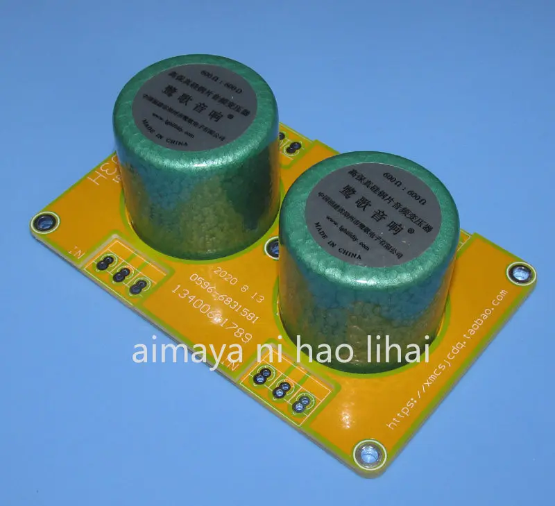 Passive pre-stage signal input transformer/active amplified signal output transformer There is always one that suits you
Passive pre-stage signal input transformer/active amplified signal output transformer There is always one that suits you