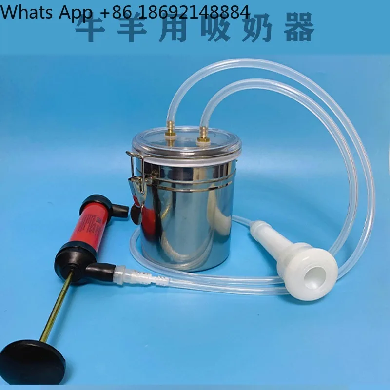 Cattle and sheep milking machine Milk pump Milking machine Manual household Small electric veterinary
Cattle and sheep milking machine Milk pump Milking machine Manual household Small electric veterinary