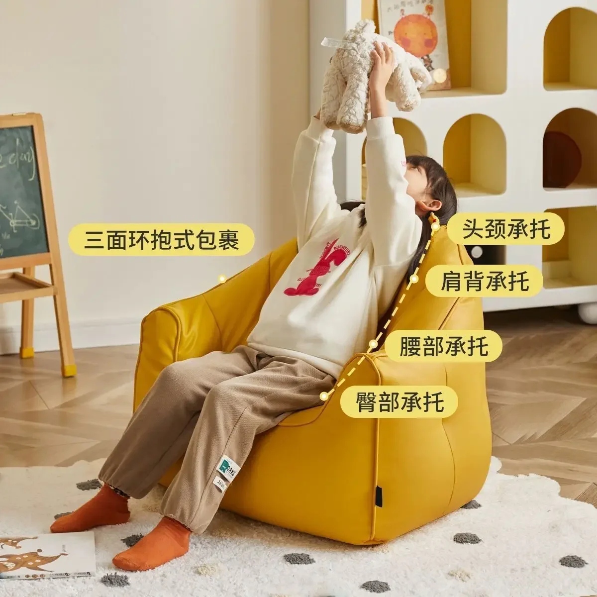 Lazy Sofa Baby Single Balcony New Waterproof Bedroom Leisure Sofa Children Sofa Chair
Lazy Sofa Baby Single Balcony New Waterproof Bedroom Leisure Sofa Children Sofa Chair