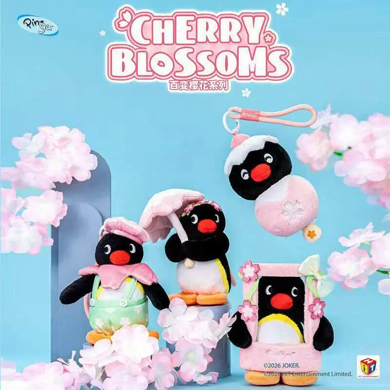 Genuine Youmai Pingu Penguin Family Plush Pendant Sakura Series Cute Variable Design Backpack Ornament Mini Plush Keychain
Genuine Youmai Pingu Penguin Family Plush Pendant Sakura Series Cute Variable Design Backpack Ornament Mini Plush Keychain