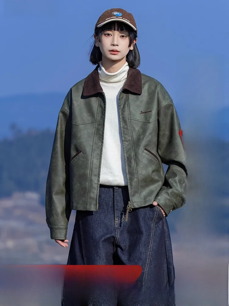 Waed PU Leather Jaet ort Flip Collar Color Blo Barn Sle Early Girl ort Coat Fem Neutral Long Sve Zipper
Waed PU Leather Jaet ort Flip Collar Color Blo Barn Sle Early Girl ort Coat Fem Neutral Long Sve Zipper