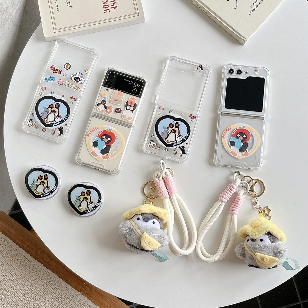 Hot Cartoon Cute Penguin for Magsafe Magnetic Bracket Lanyard Phone Case for Samsung Galaxy Z Flip 3 4 5 6 5G PC Hard Back Cover
Hot Cartoon Cute Penguin for Magsafe Magnetic Bracket Lanyard Phone Case for Samsung Galaxy Z Flip 3 4 5 6 5G PC Hard Back Cover
