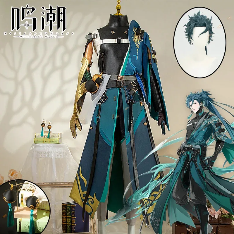 Wuthering Waves Jiyan Cosplay Costume Wig Outfit Midnight Rangers General Jinzhou Huanglong Halloween Party for Women Men
Wuthering Waves Jiyan Cosplay Costume Wig Outfit Midnight Rangers General Jinzhou Huanglong Halloween Party for Women Men
