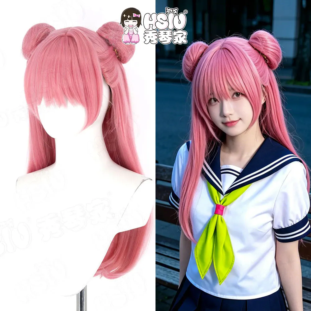 Suzuki Miyu Cosplay Wig HSIU 70Cm Pink long hair Heat Resistant Wig+Wig cap Anime You and I are Polar Opposites Cosplay Wig
Suzuki Miyu Cosplay Wig HSIU 70Cm Pink long hair Heat Resistant Wig+Wig cap Anime You and I are Polar Opposites Cosplay Wig