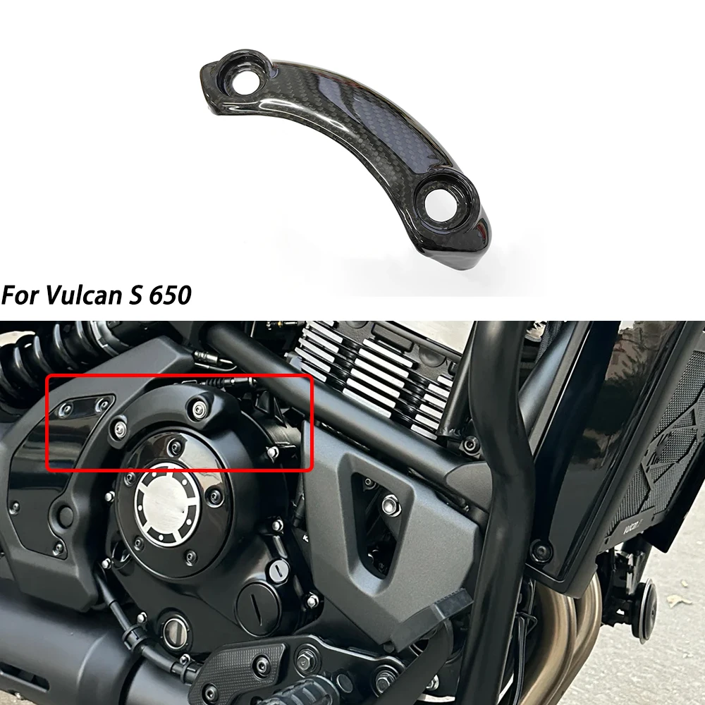 Carbon Fiber Motorcycle Motorcycle Accessories Engine Cover Clutch Guard Protection Cover For Kawasaki Vulcan S 650 2015-2025
Carbon Fiber Motorcycle Motorcycle Accessories Engine Cover Clutch Guard Protection Cover For Kawasaki Vulcan S 650 2015-2025