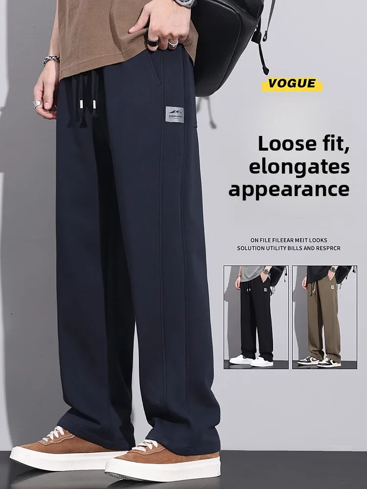 American Style Men's Spring Autumn Loose Straight Leg Fleece Lined High Risen Wide Leg Knitted Sports Casual Trousers
American Style Men's Spring Autumn Loose Straight Leg Fleece Lined High Risen Wide Leg Knitted Sports Casual Trousers