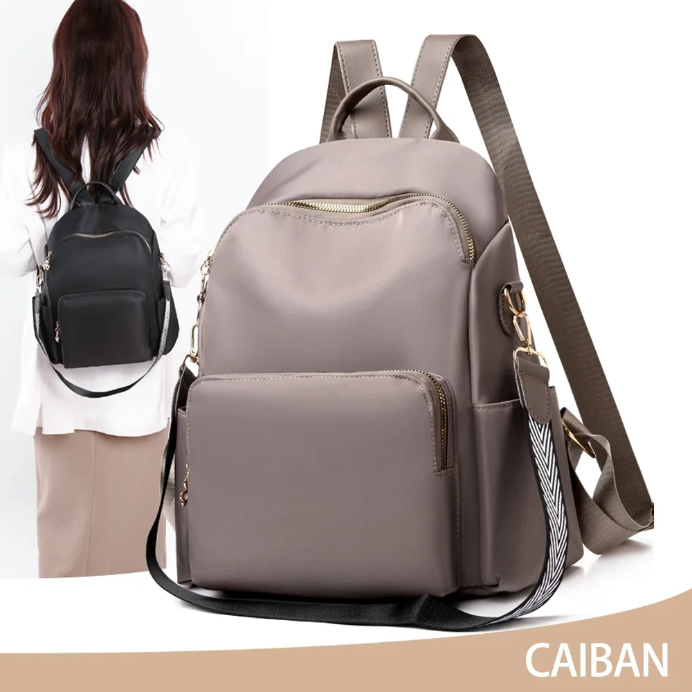 womens backpack, lightweight, waterproof, large capacity multifunctional womens backpack, travel and shopping Tent bag Lunch bag
womens backpack, lightweight, waterproof, large capacity multifunctional womens backpack, travel and shopping Tent bag Lunch bag