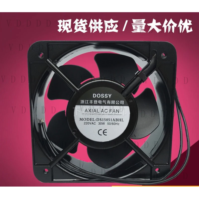 Вентилятор охлаждения DOSSY DS15051ABHL AC220V 30W 15050, 15 см, 1 шт.
Вентилятор охлаждения DOSSY DS15051ABHL AC220V 30W 15050, 15 см, 1 шт.