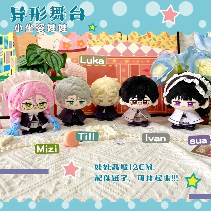 12cm Anime Alien Stage Mizi Sua Luka Ivan Till Soft Plush Doll Mini Sitting Posture Stuffed Toys Figures Pendant Cosplay Gift
12cm Anime Alien Stage Mizi Sua Luka Ivan Till Soft Plush Doll Mini Sitting Posture Stuffed Toys Figures Pendant Cosplay Gift