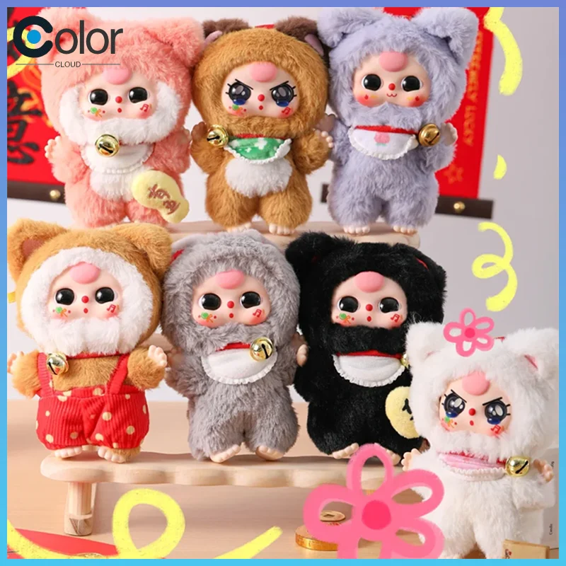 New Baby Three Vinyl Pendant Billionaire Cat Series Blind Box Cute Doll Kawaii Crossbody Pendant Baby Three Mystery Box Toy Gift
New Baby Three Vinyl Pendant Billionaire Cat Series Blind Box Cute Doll Kawaii Crossbody Pendant Baby Three Mystery Box Toy Gift