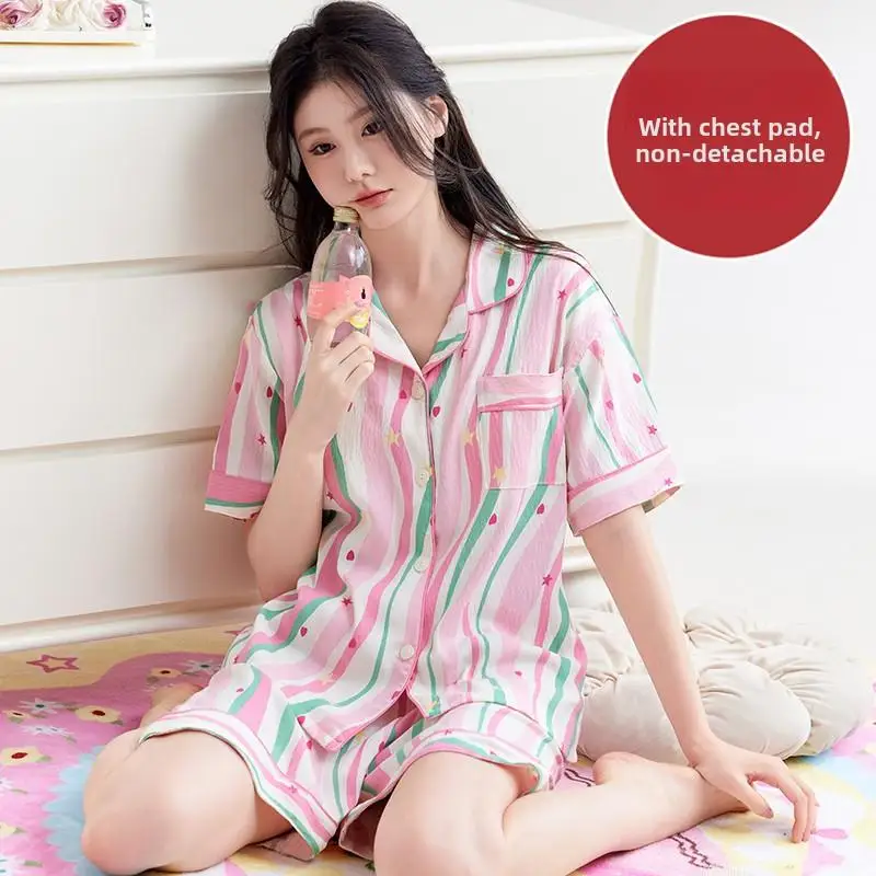 2 Piece Women Set with Chest Pad Summer Short Sleeve Pajamas female Cotton Fashion Sleepwear Rainbow Print Cardigan Pajama Set
2 Piece Women Set with Chest Pad Summer Short Sleeve Pajamas female Cotton Fashion Sleepwear Rainbow Print Cardigan Pajama Set