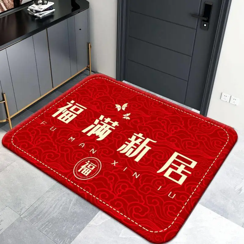 Entrance Door Mat Red Celebration Absorbent Non-Slip Home Door Mat Welcome Floor Rug Entrance Way Mud Scraper Foot Pad
Entrance Door Mat Red Celebration Absorbent Non-Slip Home Door Mat Welcome Floor Rug Entrance Way Mud Scraper Foot Pad