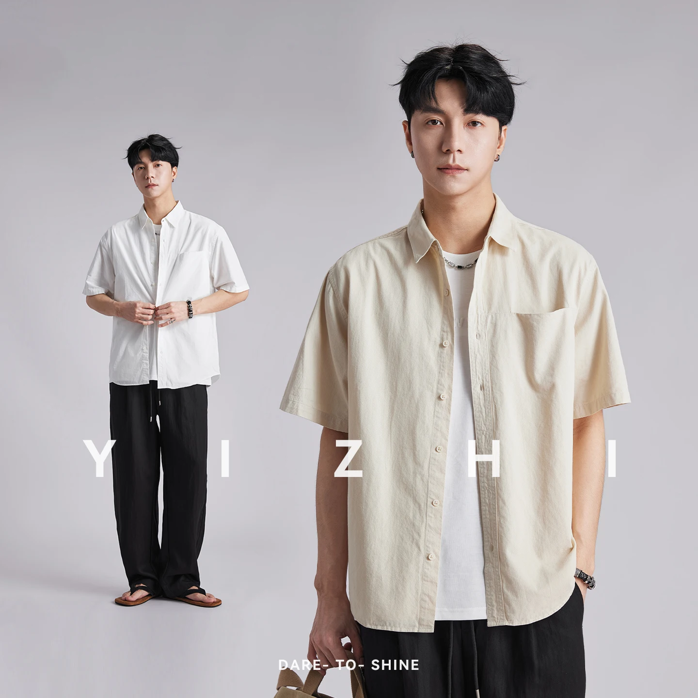 2026 New Summer Men's Pure Cotton Short Sleeve Shirts Solid Color Basic Casual Shirts Loose Fit Versatile Button Down Blouse
2026 New Summer Men's Pure Cotton Short Sleeve Shirts Solid Color Basic Casual Shirts Loose Fit Versatile Button Down Blouse