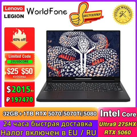 2025 Lenovo LEGION Y9000P E-spor Oyun Dizüstü Bilgisayarı Ultra 9 275HX GeForce RTX 5070 /5080 RAM 32GB 1TB SSD 16 inç Oyun Dizüstü Bilgisayarı
