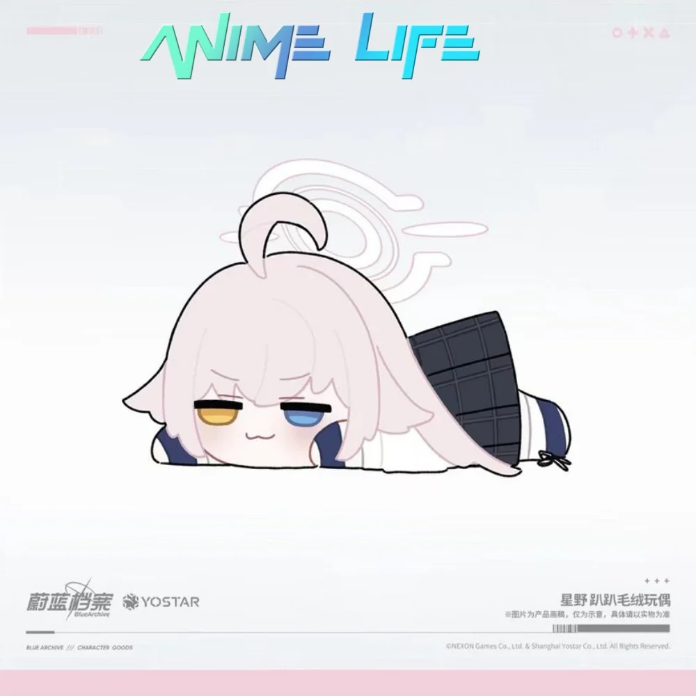 Плюшевая игра Takanashi Hoshino, плюшевая кукла 25 см, игрушка-подушка, оригинальный мультфильм, косплей, аниме, подарок 
Плюшевая игра Takanashi Hoshino, плюшевая кукла 25 см, игрушка-подушка, оригинальный мультфильм, косплей, аниме, подарок