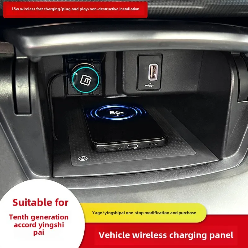 For Honda 10th Gen Accord Inspire Car Wireless Charge Charging Board Module Modification Accessories Special for Automobiles
For Honda 10th Gen Accord Inspire Car Wireless Charge Charging Board Module Modification Accessories Special for Automobiles