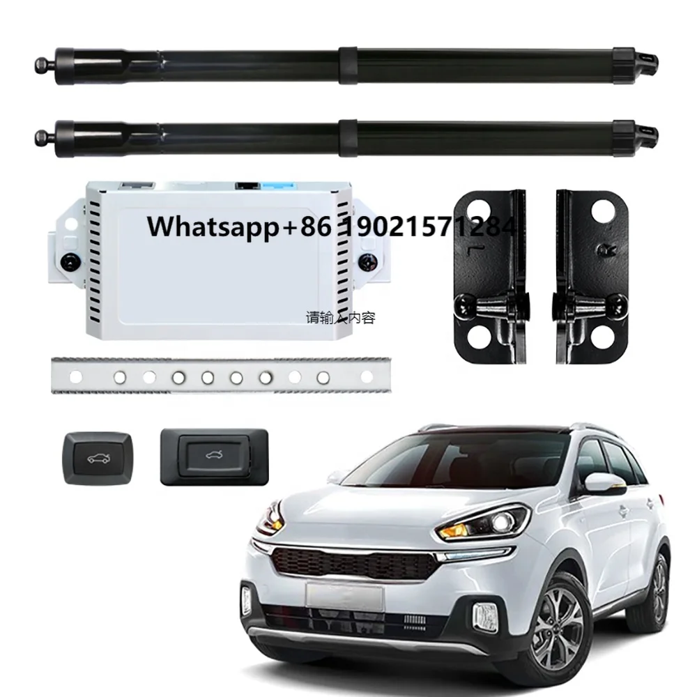 Vehicle Smart Electric Tailgate for Kia KX3 KX5 KX7 Sorento Auto Parts Tail Gate Lifter Power Electric Tailgate Lift
Vehicle Smart Electric Tailgate for Kia KX3 KX5 KX7 Sorento Auto Parts Tail Gate Lifter Power Electric Tailgate Lift