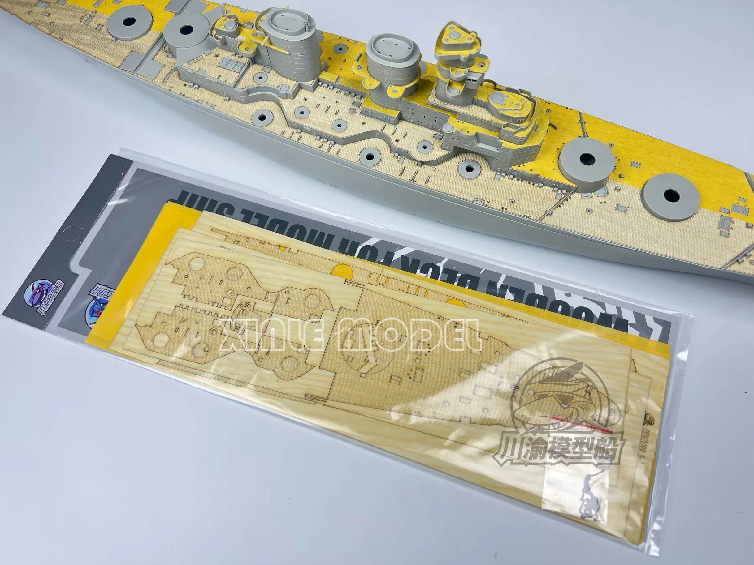 Chuanyu CY350099 1/350 H-class battleship model wooden deck + cover + chain, for Trumpeter 05371DIY 
Chuanyu CY350099 1/350 H-class battleship model wooden deck + cover + chain, for Trumpeter 05371DIY