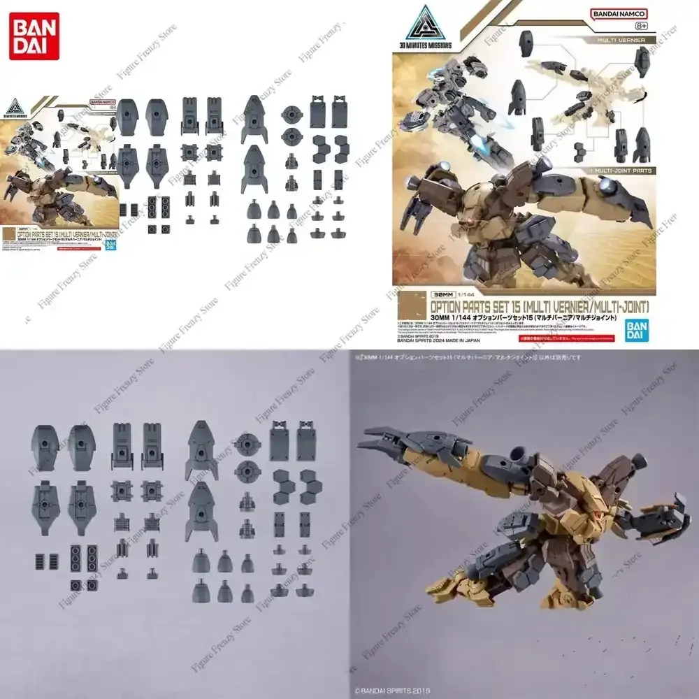 Special Offer for Bandai 30MM Mol Kit Anime 1/144 OPTION PARTS SET 15 MULTI VERNIER MULTI-JOINT Action Figures Toys Gifts
Special Offer for Bandai 30MM Mol Kit Anime 1/144 OPTION PARTS SET 15 MULTI VERNIER MULTI-JOINT Action Figures Toys Gifts