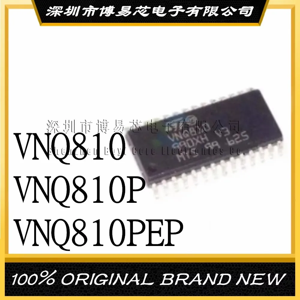 K6X4016C3F-UF55 K6X4016T3F-TF70 K6X4016C3F-TF55 VNQ810 VNQ810P VNQ810PEP Plastic Casing
K6X4016C3F-UF55 K6X4016T3F-TF70 K6X4016C3F-TF55 VNQ810 VNQ810P VNQ810PEP Plastic Casing