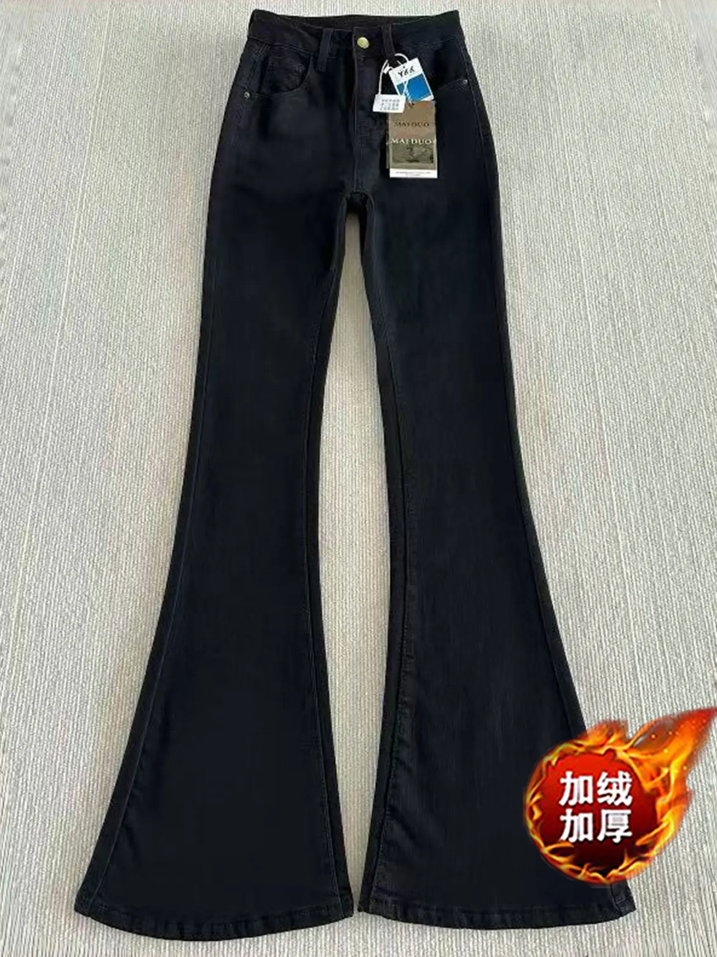 Bla Thiened Fce Women's Bell Bot Jeans High Waist Slimming Non-Matching Leggings Commute Sle Casual Wear
Bla Thiened Fce Women's Bell Bot Jeans High Waist Slimming Non-Matching Leggings Commute Sle Casual Wear